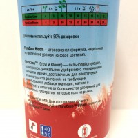 Удобрение DualPart Coco Bloom T.A. (FloraCoco Bloom GHE) 0,5 л