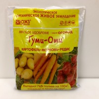 Удобрение Гуми-Оми картофель, морковь, редис 700 г