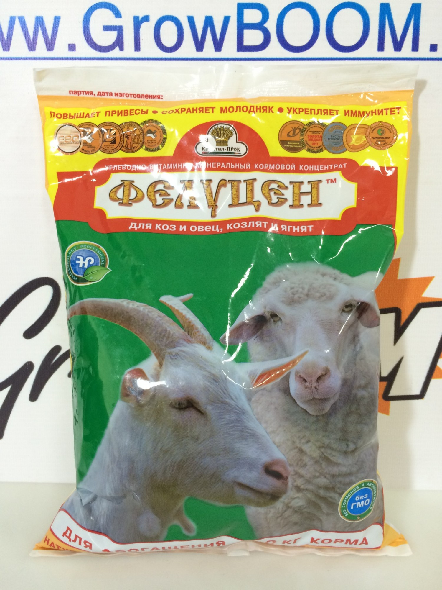 Фелуцен О2-2 для овец и коз
