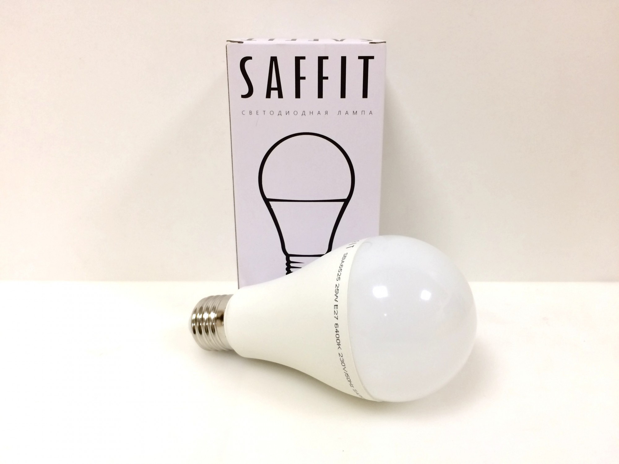 SAFFIT лампа 25 Вт. Саффит е27 9 Вт 6400. Лампа Spectr h3. Лампа Okira светодиодная.