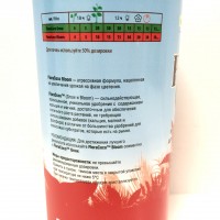 Удобрение DualPart Coco Bloom T.A. (FloraCoco Bloom GHE) 1 л