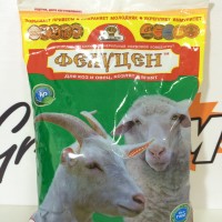 Фелуцен О2-2 для овец и коз