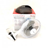 Вентилятор LuazON, прищепка, 2 скорости, 220В