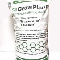 Пеностеколо GrowPlant фракция 10-20 мм