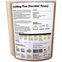 Добавка Simplex CalMag Plus 1 л