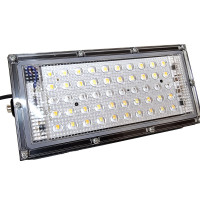 Фитопрожектор FP-50 20 Вт
