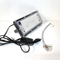 Фитопрожектор FP-50 20 Вт