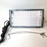 Фитопрожектор FS-144 90 Вт