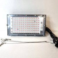 Фитопрожектор FS-96 65 Вт