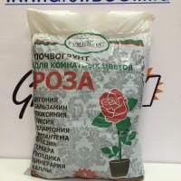 Почвогрунт Роза для комнатных цветов 3 л